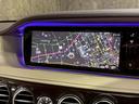 Ｓ４００ハイブリッド　エクスクルーシブ　ＳＲ　ナッパレザー　ブルメスター　ベンチレーション　３６０°カメラシステム　パノラミックスライディングルーフ　ナッパレザーシート　シートベンチレーション　マッサージシート　電動ブラインド（41枚目）
