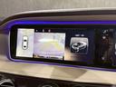 Ｓ４００ハイブリッド　エクスクルーシブ　ＳＲ　ナッパレザー　ブルメスター　ベンチレーション　３６０°カメラシステム　パノラミックスライディングルーフ　ナッパレザーシート　シートベンチレーション　マッサージシート　電動ブラインド（42枚目）