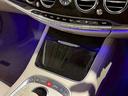Ｓ４００ハイブリッド　エクスクルーシブ　ＳＲ　ナッパレザー　ブルメスター　ベンチレーション　３６０°カメラシステム　パノラミックスライディングルーフ　ナッパレザーシート　シートベンチレーション　マッサージシート　電動ブラインド（45枚目）
