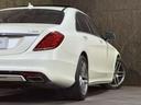 Ｓ４００ハイブリッド　エクスクルーシブ　ＳＲ　ナッパレザー　ブルメスター　ベンチレーション　３６０°カメラシステム　パノラミックスライディングルーフ　ナッパレザーシート　シートベンチレーション　マッサージシート　電動ブラインド（74枚目）