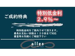 �������������ꤴ���Ѳ�ǽ�Ǥ������ҤǤ�¿���ο��β�Ҥ���Ȥ��������ͤΤ���˾�˴��ź�ä�����Ƥ���ǽ�Ǥ�����Ĺ����ʧ������ϣ�������ޤ��б����Ƥ���ޤ��Τǡ�������������ʤɤ⤪Ǥ���������� 3