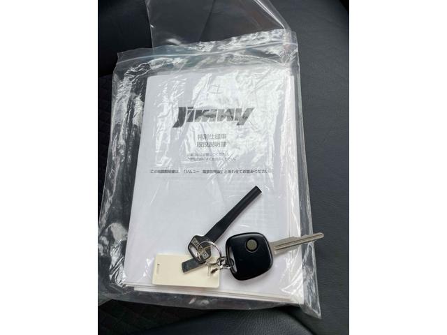 ジムニー ランドベンチャー　４ＷＤ　ナビ　キーレスエントリー　電動格納ミラー　シートヒーター　ＡＴ　ＡＢＳ　ＣＤ　ＭＤ　革シート　ルーフレール　アルミホイール　衝突安全ボディ　エアコン　パワーウィンドウ（33枚目）