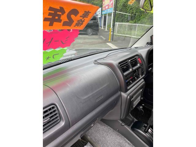 ジムニー ランドベンチャー　４ＷＤ　ナビ　キーレスエントリー　電動格納ミラー　シートヒーター　ＡＴ　ＡＢＳ　ＣＤ　ＭＤ　革シート　ルーフレール　アルミホイール　衝突安全ボディ　エアコン　パワーウィンドウ（47枚目）