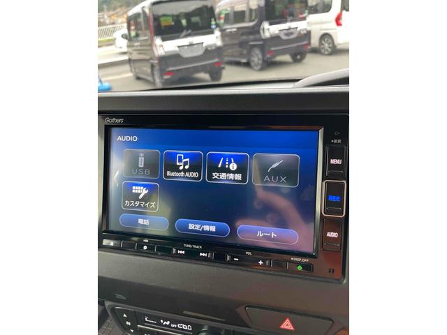 N-BOXカスタム G・EXホンダセンシング ドライブレコーダー ETC バックカメラ 両側スライド・片側電動 ナビ オートクルーズコントロール レーンアシスト 衝突被害軽減システム オートライト LEDヘッドランプ スマートキー(4枚目)