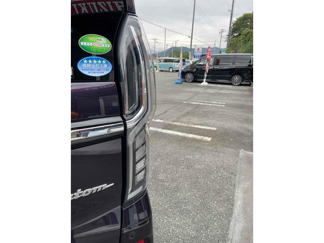 N-BOXカスタム G・EXホンダセンシング ドライブレコーダー ETC バックカメラ 両側スライド・片側電動 ナビ オートクルーズコントロール レーンアシスト 衝突被害軽減システム オートライト LEDヘッドランプ スマートキー(17枚目)