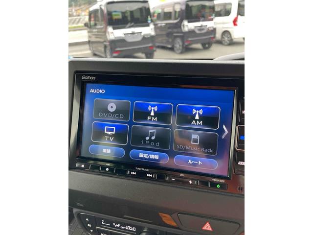 N-BOXカスタム G・EXホンダセンシング ドライブレコーダー ETC バックカメラ 両側スライド・片側電動 ナビ オートクルーズコントロール レーンアシスト 衝突被害軽減システム オートライト LEDヘッドランプ スマートキー(34枚目)