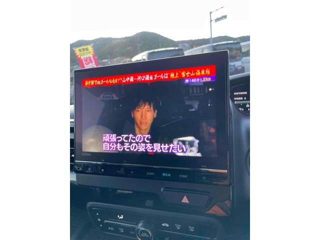 Ｎ－ＢＯＸカスタム Ｌ　ドライブレコーダー　ＥＴＣ　両側電動スライドドア　ナビ　ＴＶ　クリアランスソナー　オートクルーズコントロール　レーンアシスト　衝突被害軽減システム　オートライト　ＬＥＤヘッドランプ　スマートキー（4枚目）