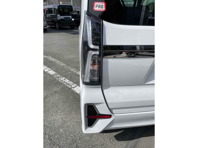 タント カスタムRSセレクション ドライブレコーダー ETC バックカメラ 両側電動スライドドア ナビ TV クリアランスソナー オートクルーズコントロール レーンアシスト 衝突被害軽減システム オートライト LEDヘッドランプ(24枚目)