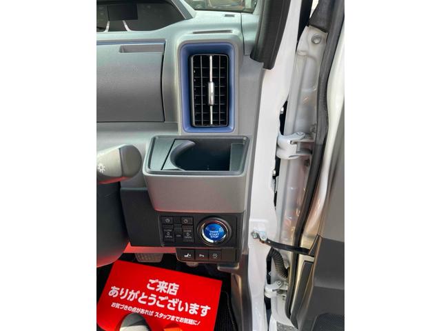 タント カスタムRSセレクション ドライブレコーダー ETC バックカメラ 両側電動スライドドア ナビ TV クリアランスソナー オートクルーズコントロール レーンアシスト 衝突被害軽減システム オートライト LEDヘッドランプ(36枚目)