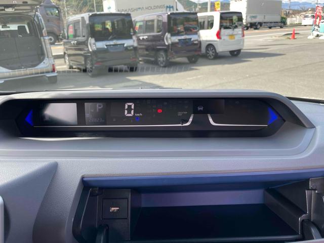 タント カスタムRSセレクション ドライブレコーダー ETC バックカメラ 両側電動スライドドア ナビ TV クリアランスソナー オートクルーズコントロール レーンアシスト 衝突被害軽減システム オートライト LEDヘッドランプ(44枚目)