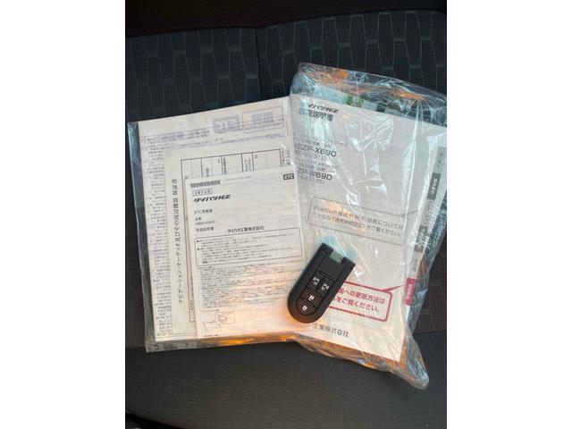 ウェイク GターボSAIII ETC 両側電動スライドドア ナビ TV クリアランスソナー 衝突被害軽減システム オートマチックハイビーム オートライト LEDヘッドランプ スマートキー アイドリングストップ 電動格納ミラー(45枚目)