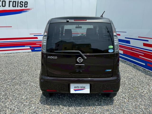 モコ ドルチェＸ　禁煙車　タイヤ４本新品交換　アイドリングストップ　フロントフォグランプ　ＳＤナビ　バックカメラ　オートエアコン　スペアキー　オートライト　ＥＴＣ　電動格納ミラー　革巻きステアリング（32枚目）