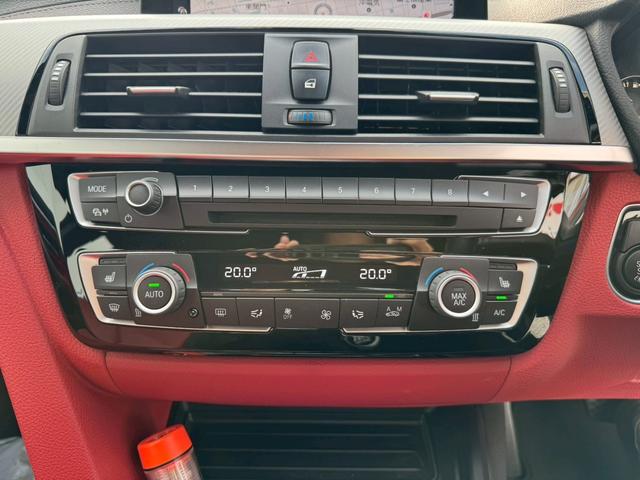 ４シリーズ ４２０ｉグランクーペ　Ｍスポーツ　禁煙車　赤シート　スマートキー　シートメモリー　レーダークルーズコントロール　純正ナビ　ＥＴＣ　ドライブレコーダー　バックカメラ　パワーバックドア　ＬＥＤヘッドライト　コーナーセンサー（8枚目）