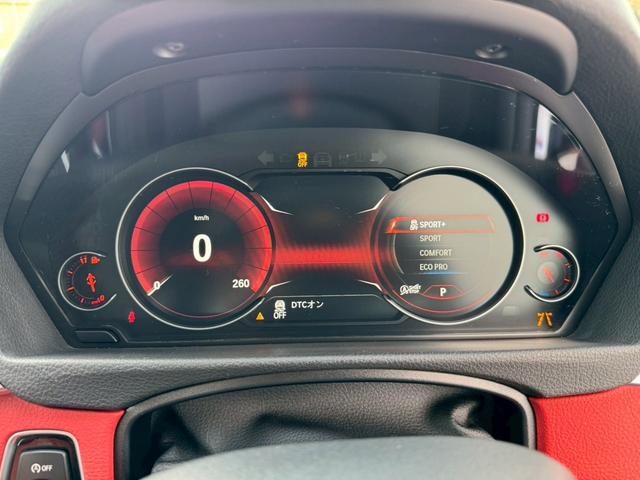 ４シリーズ ４２０ｉグランクーペ　Ｍスポーツ　禁煙車　赤シート　スマートキー　シートメモリー　レーダークルーズコントロール　純正ナビ　ＥＴＣ　ドライブレコーダー　バックカメラ　パワーバックドア　ＬＥＤヘッドライト　コーナーセンサー（22枚目）