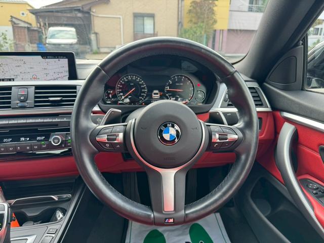 ４シリーズ ４２０ｉグランクーペ　Ｍスポーツ　禁煙車　赤シート　スマートキー　シートメモリー　レーダークルーズコントロール　純正ナビ　ＥＴＣ　ドライブレコーダー　バックカメラ　パワーバックドア　ＬＥＤヘッドライト　コーナーセンサー（23枚目）