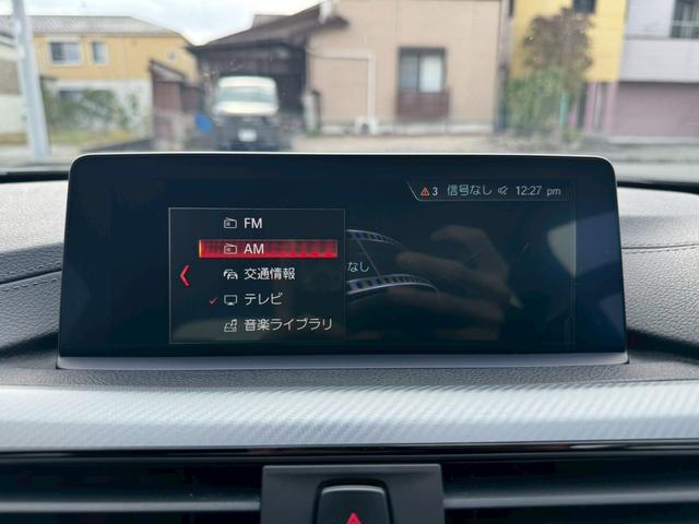 ４シリーズ ４２０ｉグランクーペ　Ｍスポーツ　禁煙車　赤シート　スマートキー　シートメモリー　レーダークルーズコントロール　純正ナビ　ＥＴＣ　ドライブレコーダー　バックカメラ　パワーバックドア　ＬＥＤヘッドライト　コーナーセンサー（31枚目）