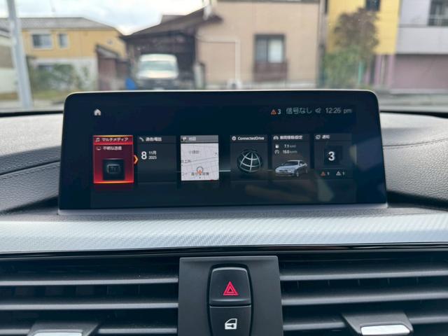 ４シリーズ ４２０ｉグランクーペ　Ｍスポーツ　禁煙車　赤シート　スマートキー　シートメモリー　レーダークルーズコントロール　純正ナビ　ＥＴＣ　ドライブレコーダー　バックカメラ　パワーバックドア　ＬＥＤヘッドライト　コーナーセンサー（32枚目）