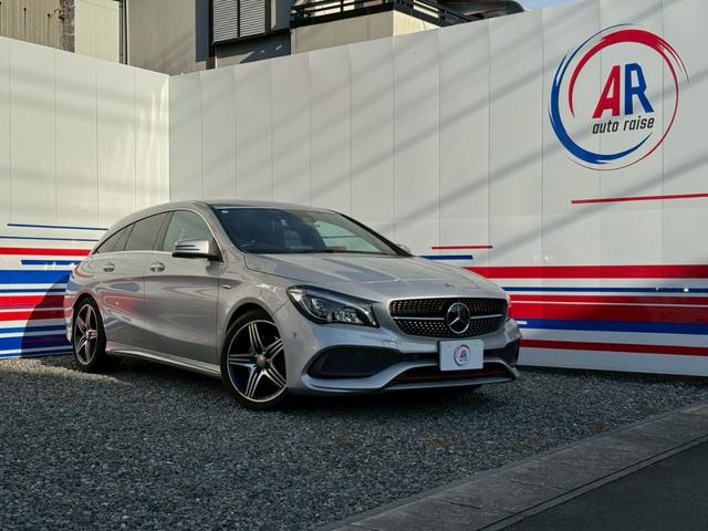 CLAクラス シューティングブレーク CLA250シュポルト4マチックシュティングブレーク レーダーセーフティPKG ハーフレザーシート メモリー付パワーシート LEDヘッドライト パワーバックドア クルーズコントロール 全席シートヒーター純正ドライブレコーダー ETC クリアランスソナー(2枚目)