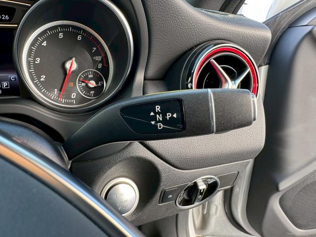 CLAクラス シューティングブレーク CLA250シュポルト4マチックシュティングブレーク レーダーセーフティPKG ハーフレザーシート メモリー付パワーシート LEDヘッドライト パワーバックドア クルーズコントロール 全席シートヒーター純正ドライブレコーダー ETC クリアランスソナー(21枚目)