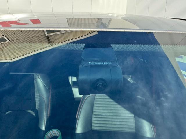 CLAクラス シューティングブレーク CLA250シュポルト4マチックシュティングブレーク レーダーセーフティPKG ハーフレザーシート メモリー付パワーシート LEDヘッドライト パワーバックドア クルーズコントロール 全席シートヒーター純正ドライブレコーダー ETC クリアランスソナー(32枚目)