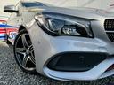 CLAクラス シューティングブレーク CLA250シュポルト4マチックシュティングブレーク レーダーセーフティPKG ハーフレザーシート メモリー付パワーシート LEDヘッドライト パワーバックドア クルーズコントロール 全席シートヒーター純正ドライブレコーダー ETC クリアランスソナー(4枚目)