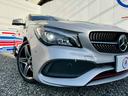 CLAクラス シューティングブレーク CLA250シュポルト4マチックシュティングブレーク レーダーセーフティPKG ハーフレザーシート メモリー付パワーシート LEDヘッドライト パワーバックドア クルーズコントロール 全席シートヒーター純正ドライブレコーダー ETC クリアランスソナー(5枚目)