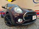ＭＩＮＩ クーパーＳ　クラブマン　禁煙車　レーダークルーズコントロール　ヘッドライト　純正ナビ　ＥＴＣ　革巻きステアリング　純正ホイール１７インチ　電動パーキングブレーキ　オートライト　ペッパーパッケージ　ドライバーアシスト（4枚目）