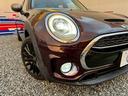 ＭＩＮＩ クーパーＳ　クラブマン　禁煙車　レーダークルーズコントロール　ヘッドライト　純正ナビ　ＥＴＣ　革巻きステアリング　純正ホイール１７インチ　電動パーキングブレーキ　オートライト　ペッパーパッケージ　ドライバーアシスト（5枚目）
