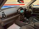 クーパーＳ　クラブマン　禁煙車　レーダークルーズコントロール　ヘッドライト　純正ナビ　ＥＴＣ　革巻きステアリング　純正ホイール１７インチ　電動パーキングブレーキ　オートライト　ペッパーパッケージ　ドライバーアシスト（16枚目）