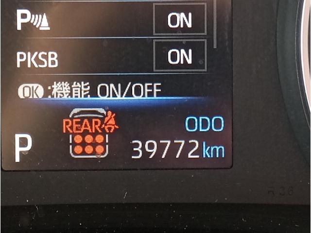 ノア Ｘ　純正ナビ　バックカメラ　ＥＴＣ２．０　トヨタセーフティセンス　レーダークルーズコントロール　左側パワースライドドア　修復歴無し　車検整備付（12枚目）