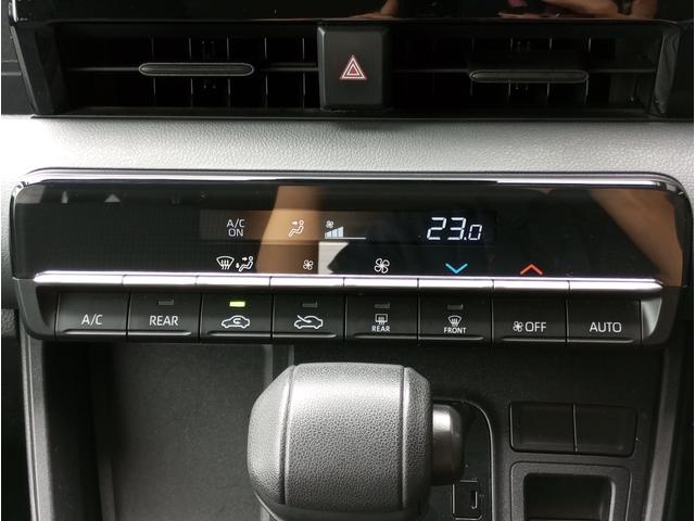 ノア Ｘ　純正ナビ　バックカメラ　ＥＴＣ２．０　トヨタセーフティセンス　レーダークルーズコントロール　左側パワースライドドア　修復歴無し　車検整備付（18枚目）