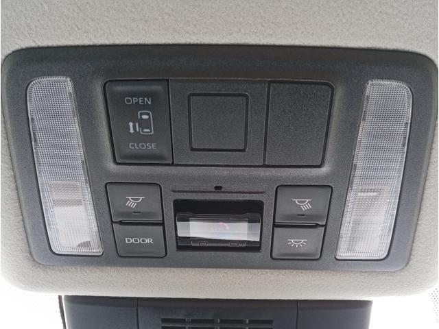 ノア Ｘ　純正ナビ　バックカメラ　ＥＴＣ２．０　トヨタセーフティセンス　レーダークルーズコントロール　左側パワースライドドア　修復歴無し　車検整備付（23枚目）