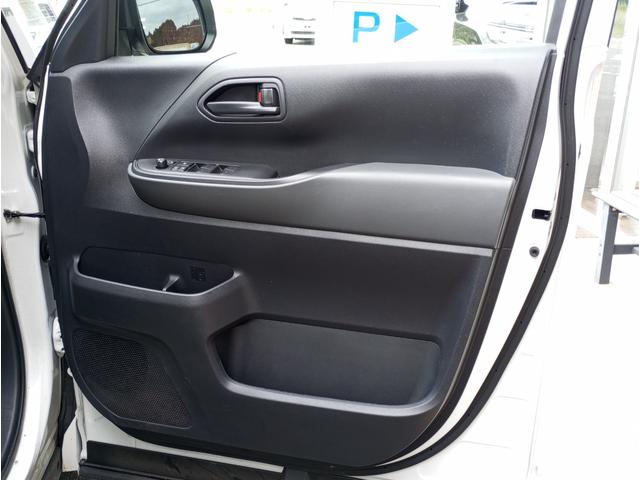 ノア Ｘ　純正ナビ　バックカメラ　ＥＴＣ２．０　トヨタセーフティセンス　レーダークルーズコントロール　左側パワースライドドア　修復歴無し　車検整備付（28枚目）