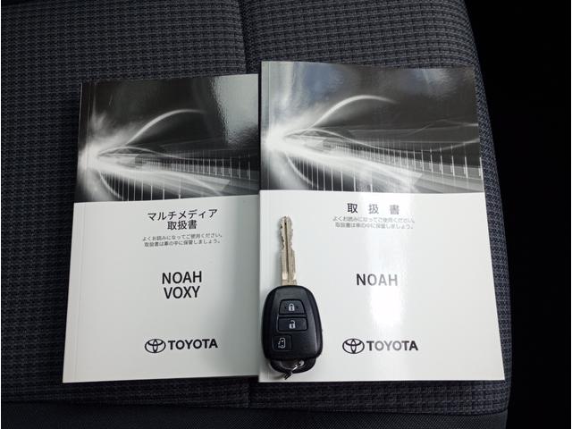 ノア Ｘ　純正ナビ　バックカメラ　ＥＴＣ２．０　トヨタセーフティセンス　レーダークルーズコントロール　左側パワースライドドア　修復歴無し　車検整備付（56枚目）