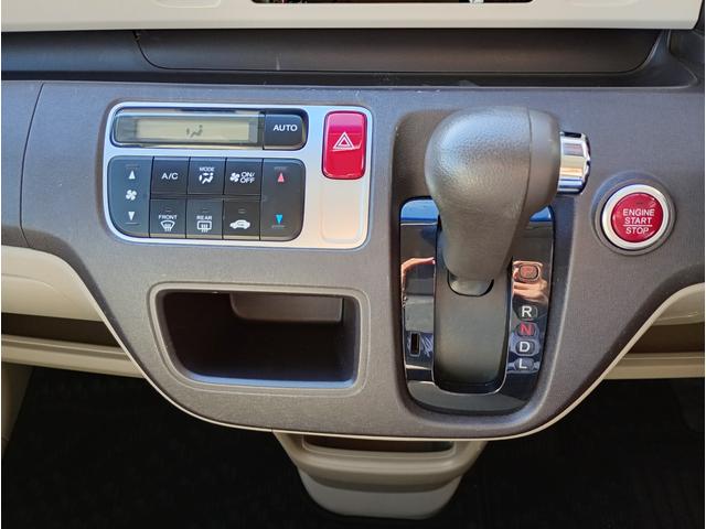 Ｎ－ＯＮＥ Ｇ・Ｌパッケージ　オートライト　プッシュスタート　オートエアコン（16枚目）