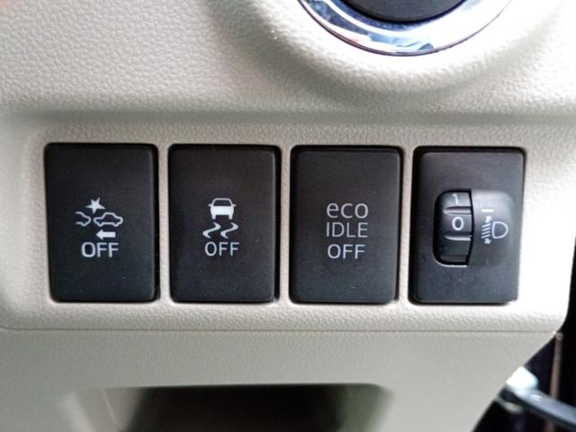 ムーヴ Ｘ　ＳＡ　スマートキー　社外ナビ　フルセグＴＶ　Ｂｌｕｅｔｏｏｔｈ　ＥＴＣ　オートエアコン　プッシュスタート（18枚目）