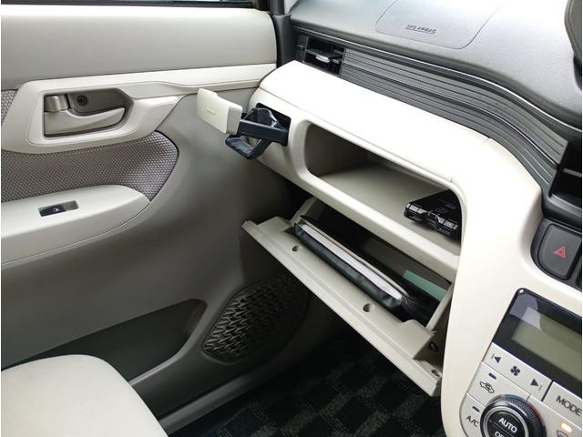 ムーヴ Ｘ　ＳＡ　スマートキー　社外ナビ　フルセグＴＶ　Ｂｌｕｅｔｏｏｔｈ　ＥＴＣ　オートエアコン　プッシュスタート（24枚目）