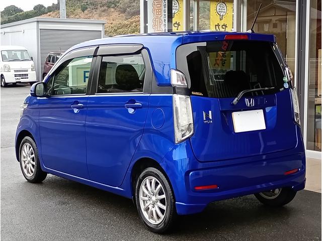 N-WGN G・スタイリッシュパッケージ キーレス スマートキー 純正ディスプレイオーディオ バックカメラ ETC オートエアコン(6枚目)