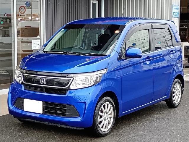 N-WGN G・スタイリッシュパッケージ キーレス スマートキー 純正ディスプレイオーディオ バックカメラ ETC オートエアコン(8枚目)