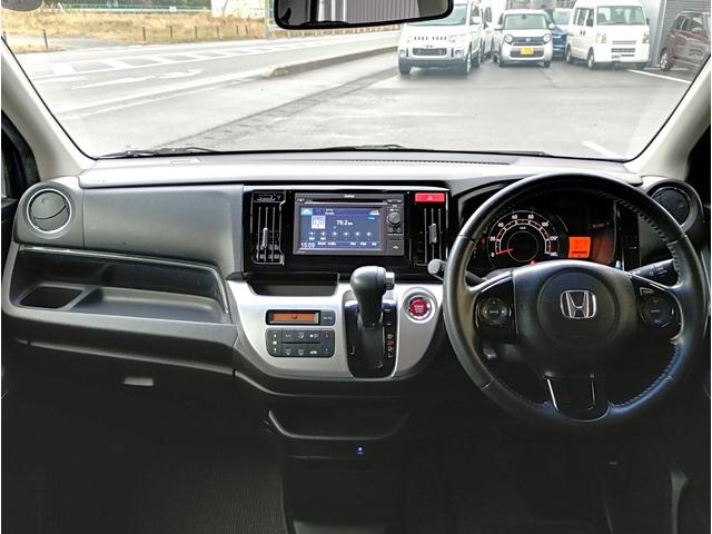 N-WGN G・スタイリッシュパッケージ キーレス スマートキー 純正ディスプレイオーディオ バックカメラ ETC オートエアコン(10枚目)