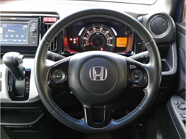 N-WGN G・スタイリッシュパッケージ キーレス スマートキー 純正ディスプレイオーディオ バックカメラ ETC オートエアコン(11枚目)