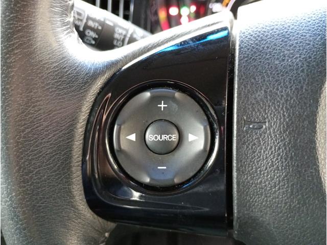 N-WGN G・スタイリッシュパッケージ キーレス スマートキー 純正ディスプレイオーディオ バックカメラ ETC オートエアコン(12枚目)