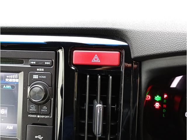 N-WGN G・スタイリッシュパッケージ キーレス スマートキー 純正ディスプレイオーディオ バックカメラ ETC オートエアコン(25枚目)