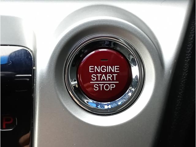 N-WGN G・スタイリッシュパッケージ キーレス スマートキー 純正ディスプレイオーディオ バックカメラ ETC オートエアコン(26枚目)