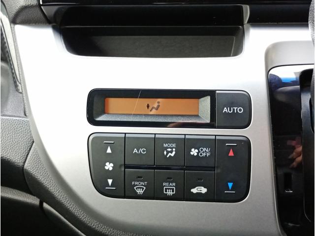 N-WGN G・スタイリッシュパッケージ キーレス スマートキー 純正ディスプレイオーディオ バックカメラ ETC オートエアコン(28枚目)