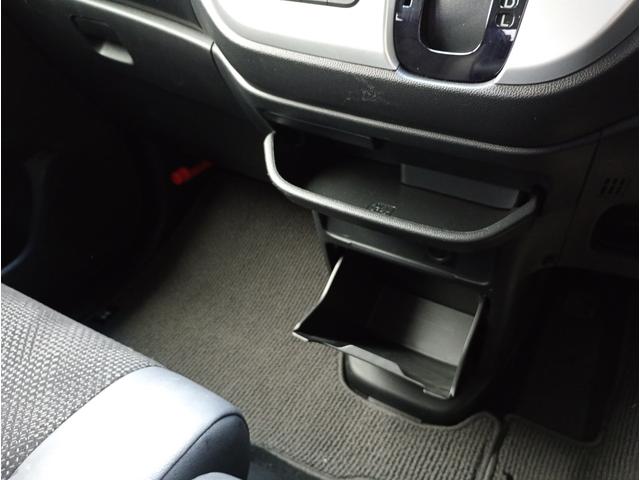 N-WGN G・スタイリッシュパッケージ キーレス スマートキー 純正ディスプレイオーディオ バックカメラ ETC オートエアコン(29枚目)