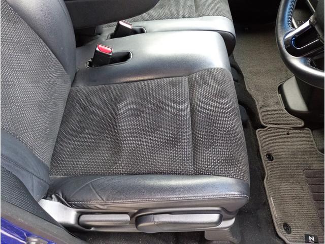 N-WGN G・スタイリッシュパッケージ キーレス スマートキー 純正ディスプレイオーディオ バックカメラ ETC オートエアコン(36枚目)