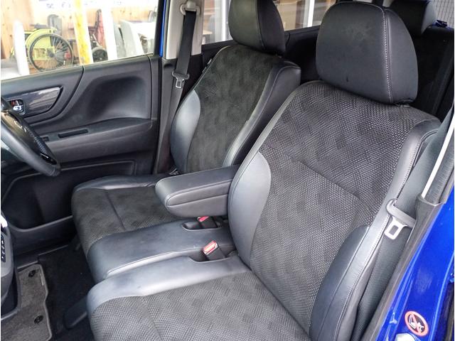 N-WGN G・スタイリッシュパッケージ キーレス スマートキー 純正ディスプレイオーディオ バックカメラ ETC オートエアコン(40枚目)