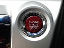 G・スタイリッシュパッケージ キーレス スマートキー 純正ディスプレイオーディオ バックカメラ ETC オートエアコン(26枚目)