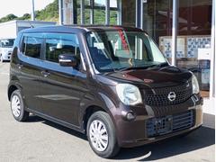 �⥳ �ء��ʥӡ����ޡ��ȥ������ץå��她�����ȡ��Хå������ 0610267A30251017W001 2